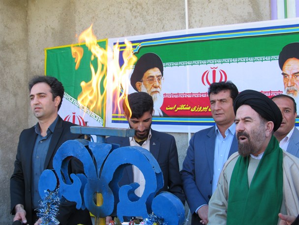 7روستای بخش موگرمون لنده از نعمت گاز طبیعی بهرمند شدند+عکس