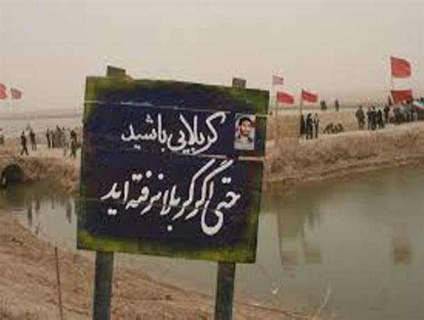 اعزام 50 نفر از دانش‌آموزان قهاوند به اردوی راهیان نور جنوب کشور