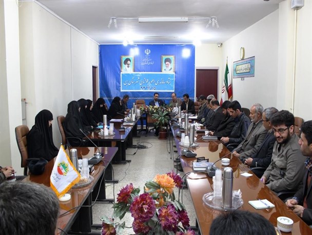 ستاد ساماندهی امور جوانان شهرستان بن در شهر بن تشکیل جلسه داد