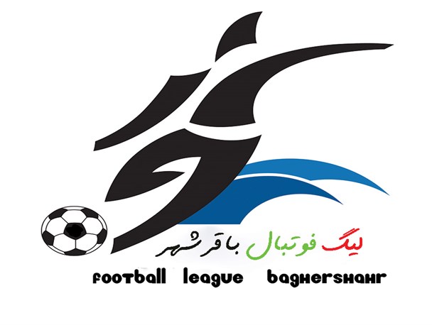 جدال پایاپای مدعیان قهرمانی + نتایج و جدول لیگ و برنامه هفته آینده