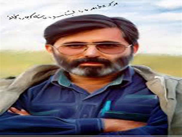 میراث آوینی در برابر توسعه