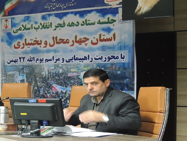 در شب یوم‌الله ۲۲ بهمن آسمان استان نورافشانی می‌شود