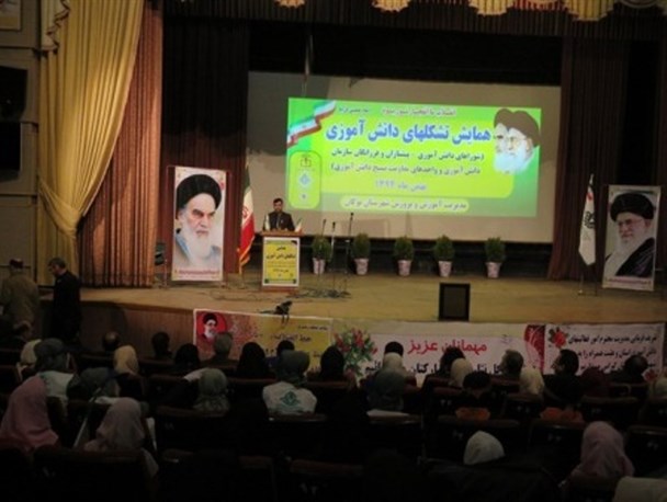 همایش بزرگ تشکل های دانش آموزی در بوکان برگزار شد