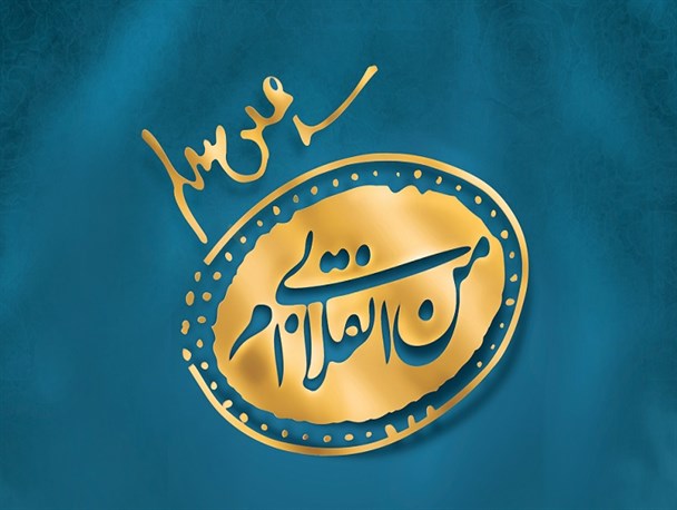 جریانی در کشور به دنبال منزوی کردن تفکر انقلابی است