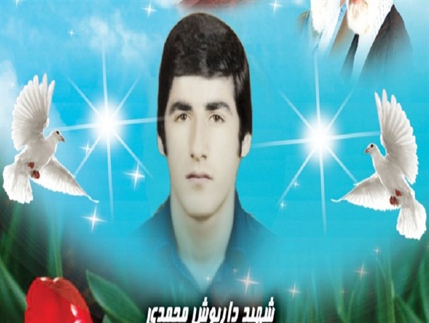 شهیدی که مبارزه در راه انقلاب را به تحصیل در آمریکا ترجیح داد + تصاویر منتشر نشده