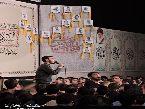 مداحی همسفر وقت قیام است بیا تا برویم با نوای مهدی رسولی/ ویژه مدافعان حرم