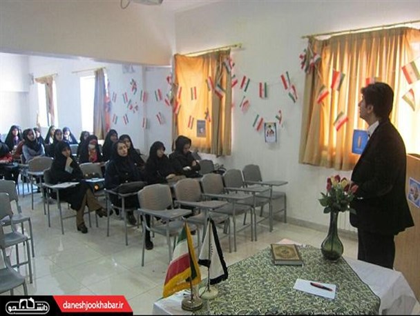 برگزاری کارگاه آموزشی با موضوع مفهوم حکومت جمهوری اسلامی و انتخابات