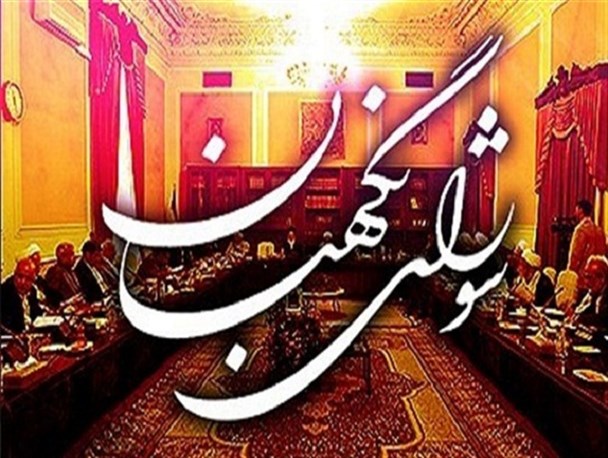 شورای نگهبان، تنگه احد انقلاب است