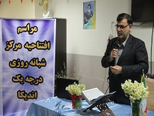 طرح توجیهی احداث بیمارستان در اندیکا برای وزارت بهداشت ارسال شد