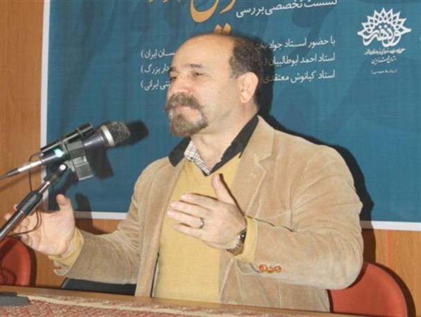 ثبت جهانی خط نستعلیق