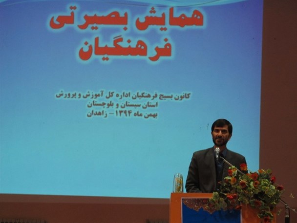 شناسایی ۴۰۰ نفرمبتلا به عارضه شکاف لب در سیستان و بلوچستان