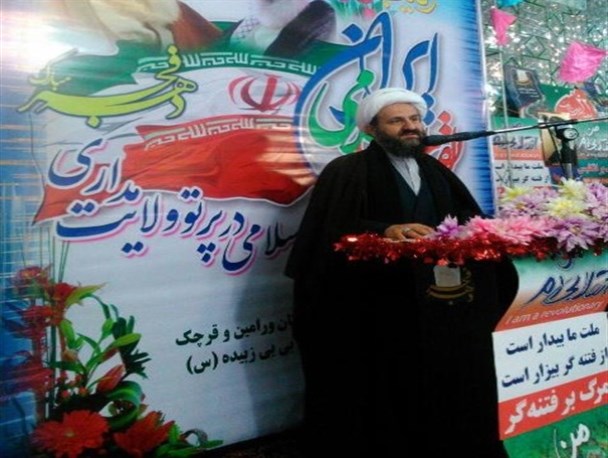 بازشناسی و بازآموزی آرمان‌های امام (ره) و انقلاب