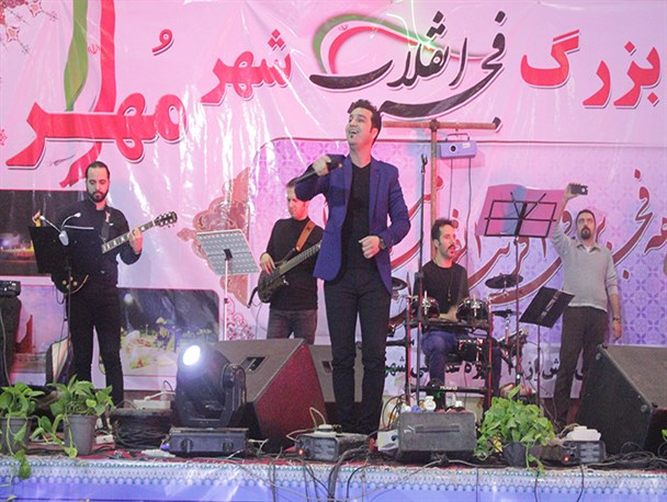 جشن پیروزی انقلاب در مُهـر برگزار شد+تصاویر