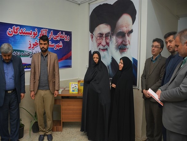رونمایی از 2  اثر نویسندگان باخرزی