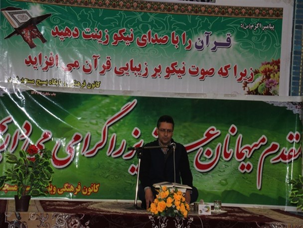 گزارش تصویری/محفل انس با قرآن در قاین