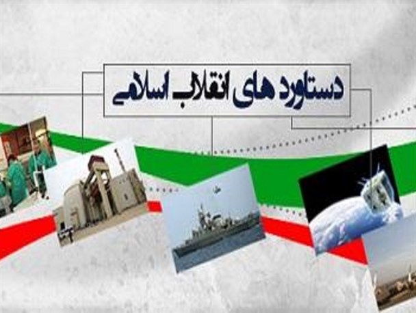 آبادانی و پیشرفت کشور دستاورد پیروزی انقلاب/سیستان و بلوچستان به برکت انقلاب دیگر محروم نیست