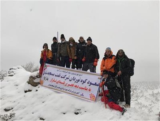 صعود کوهنوردان نفت مسجدسلیمان به کوه تاراز