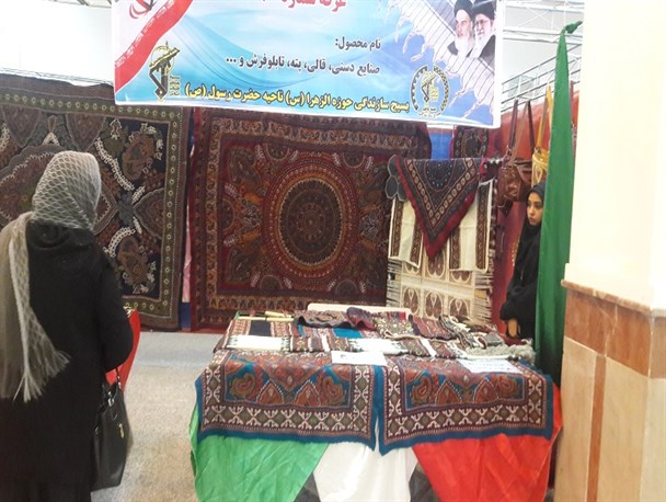 با همکاری ناحیه حضرت رسول(ص) سپاه کرمان نمایشگاه اقتصاد مقاومتی بر پا شد + تصاویر