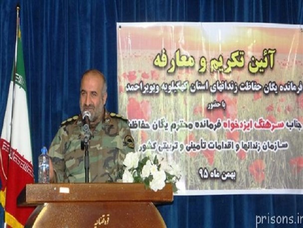 بیش از 8500 زندانی در کشور حافظ و قاری قرآن هستند