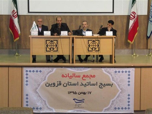ایجاد قدرت نظامی و دفاعی مستقل، از دستاوردهای بزرگ انقلاب بود