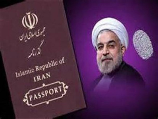 وعده‌ای پوچ به نام «بازگشت عزت به پاسپورت ایرانی»