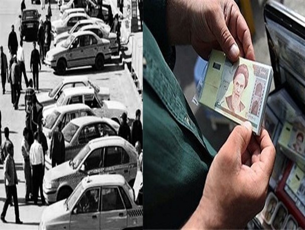 "پول فروشی" شغل جدید اهوازی ها