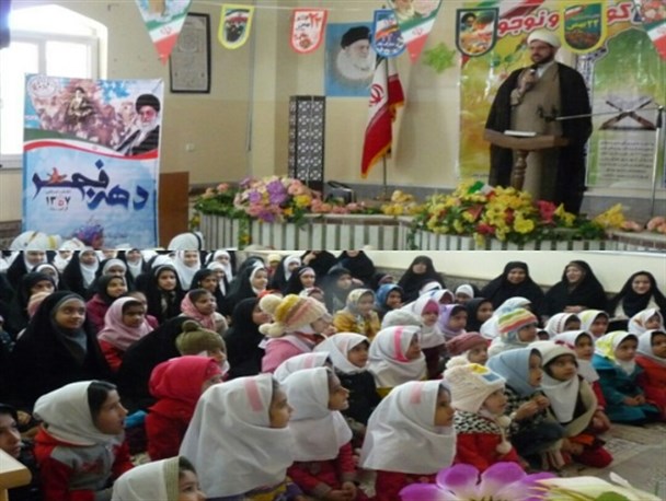 جشنواره قرآنی کودک و نوجوان در دهه مبارک فجر به میزبانی زابل برگزار شد
