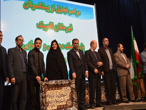 تخصیص اعتبار 2 میلیارد ریالی برای تجهیزات ورزشی ری از سوی شورای شهر تهران