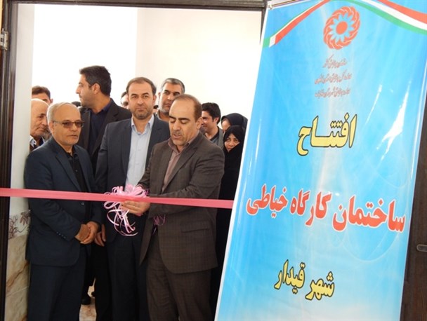 افتتاح چند مرکز بهزیستی در خدابنده+تصاویر