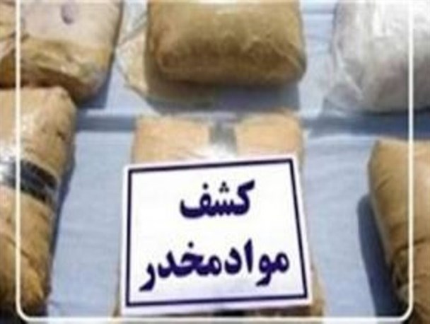 کشف و ضبط کیف دستی حاوی ۵ کیلو گرم شیشه در بوکان