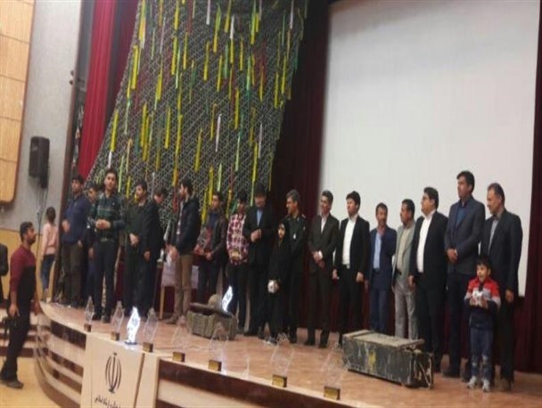 چهارمین جشنواره ساخت کلیپ های شهدایی در دیلم برگزار شد