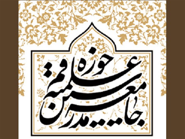 راهپیمایی 22 بهمن بیعتی مجدد با ولایت فقیه و ارزش های نظام است