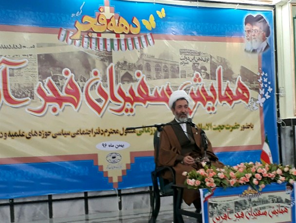 شرط تداوم انقلاب اسلامی، تدوام روحیه انقلابی گری است