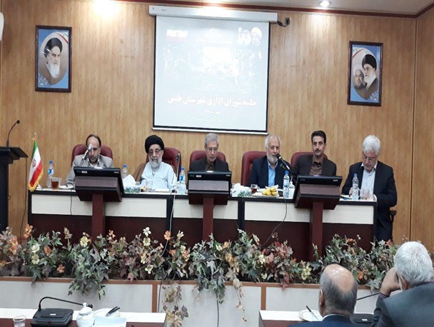 پژوهشکده زغال ایران و نیروگاه خورشیدی در طبس راه‌اندازی شود