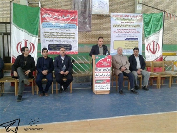 اولین المپیاد ورزش همگانی در شهرستان نیر برگزار شد