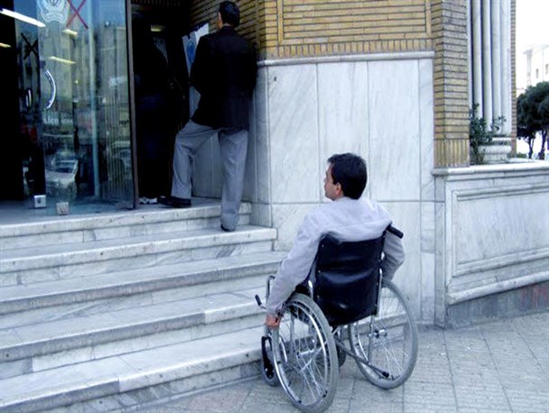 ساماندهی رمپ‌های بانک‌ها وارد فاز جدی‌تر شد/ نارسایی‌ها به قوت خود باقی است