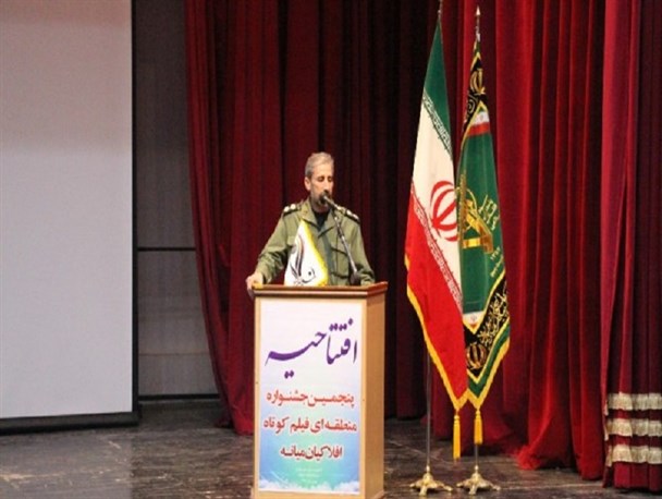 مراسم افتتاحیه پنجمین جشنواره منطقه ای فیلم کوتاه افلاکیان میانه برگزار شد