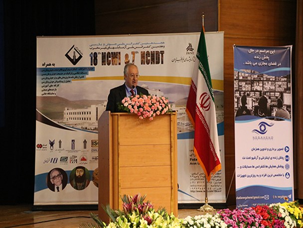 «کنفرانس ملی جوش و آزمایش‌های غیرمخرب» در دانشگاه اراک به کار خود پایان داد+تصاویر