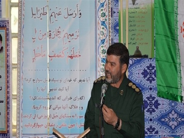 نشست بصیرتی کارکنان شهرداری یاسوج برگزار شد+تصاویر
