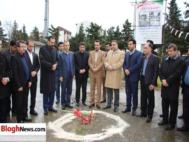 بازسازی بزرگ‌ترین پارک رویان با هزینه‌ 20 میلیارد ریال