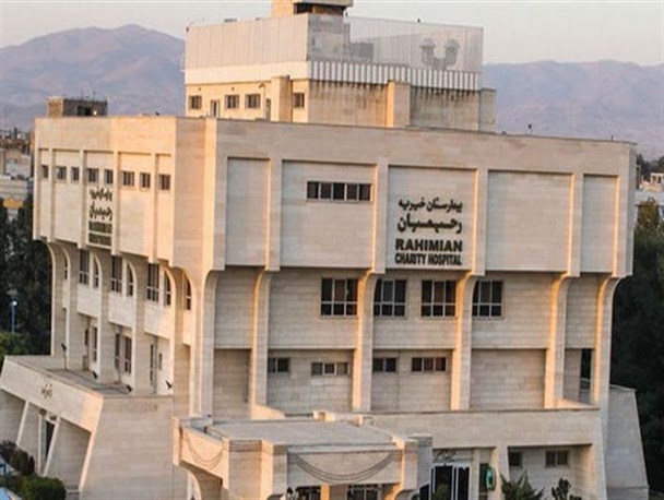 معاون اقتصادی استاندار قزوین: آغار به‌کار بیمارستان "رحیمیان"درقالب خرید خدمت