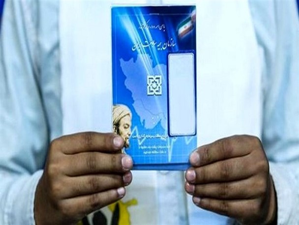 بیمه درمانی رایگان برای روستائیان و حاشیه‌نشینان/ ۴۷۷ هزار نفر در خراسان جنوبی زیر چتر پوشش بیمه سلامت هستند