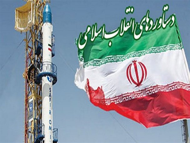 ضرورت بیان دستاوردهای انقلاب/ امروز قدرت موشکی ایران، کابوس دشمن شده است