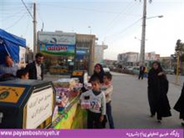 تو دهنی ملت ایران اسلامی در روز مهربانی به تحریم های اقتصادی
