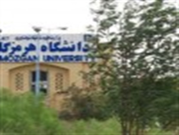 برپایی نمایشگاه “پرسش ساده”/ کارگاه “اکولوژی جنگل های حرا” با حضور استاد استرالیایی