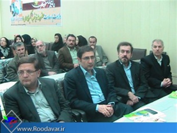 پرستاران نمونه تویسرکان تجلیل شدند