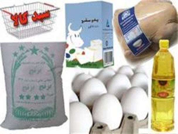 دستگیر شدن فردی که 70 سبد کالا را دریافت کرد