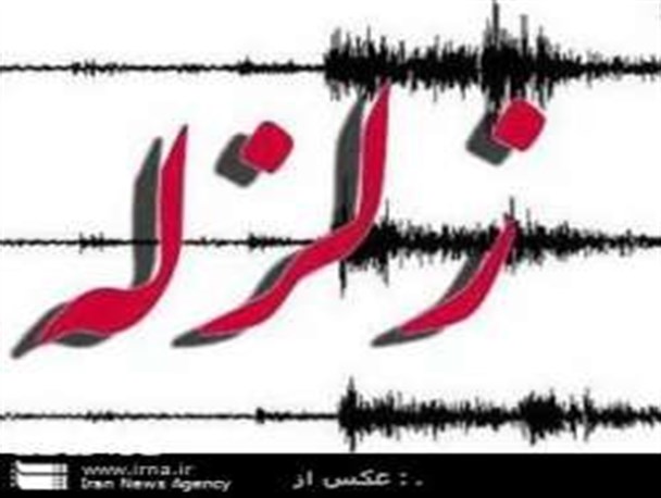 زلزله نسبتا شدیدی تبریز را لرزاند