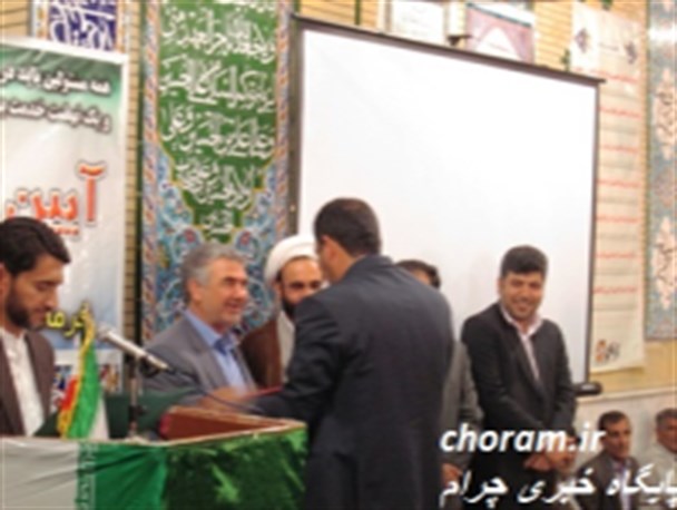 حاشیه مراسم تودیع و معارفه فرماندار برتر کهگیلویه و بویراحمد+تصاویر