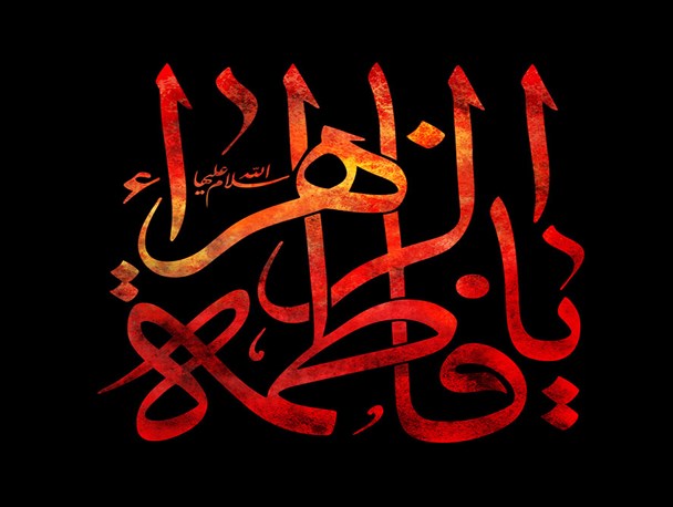 دانش آموزانی که نام مادر را می نویسند / تصویری